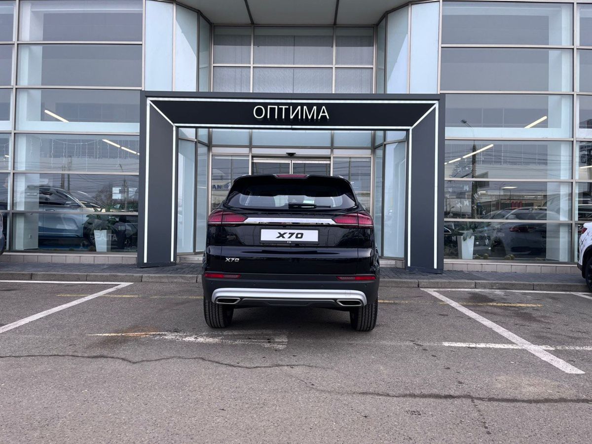 Belgee X70 Престиж