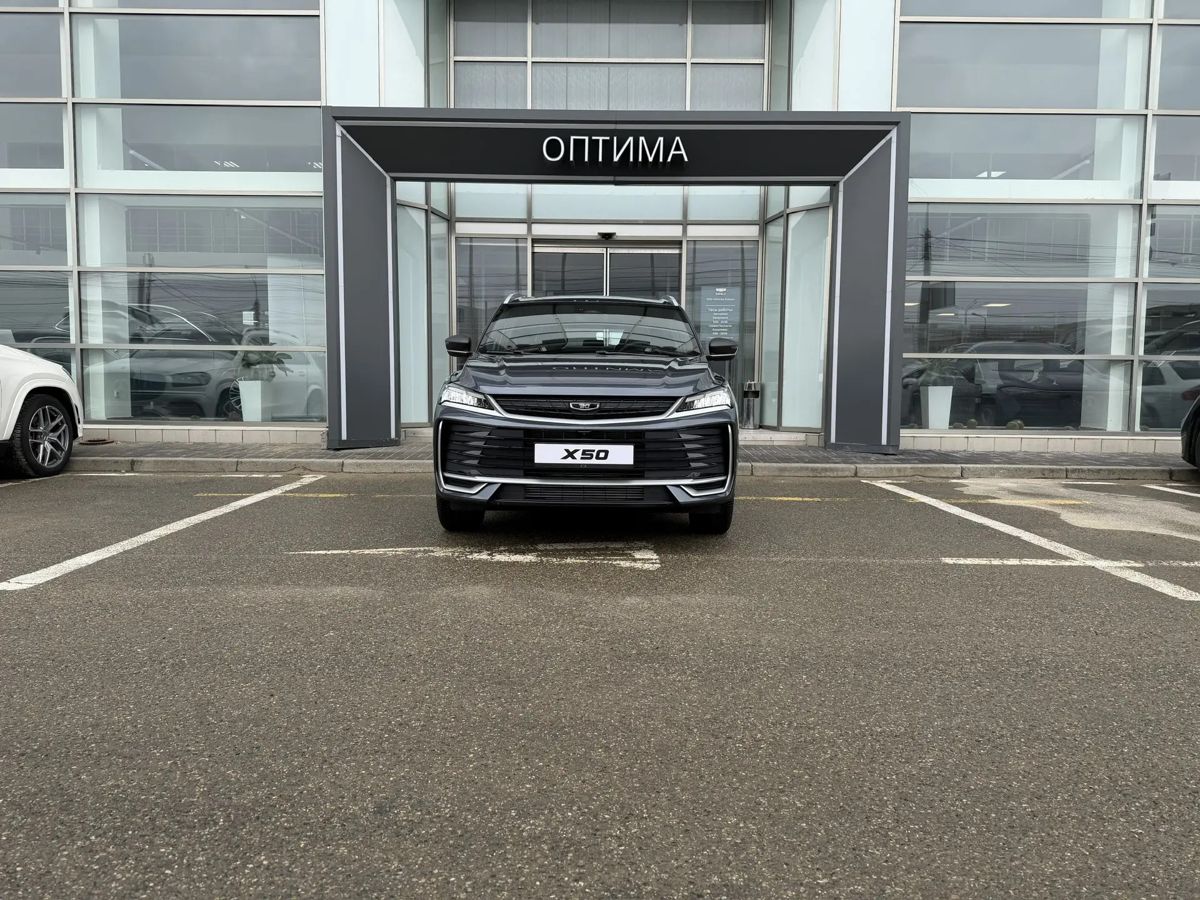 Belgee X50+ Престиж