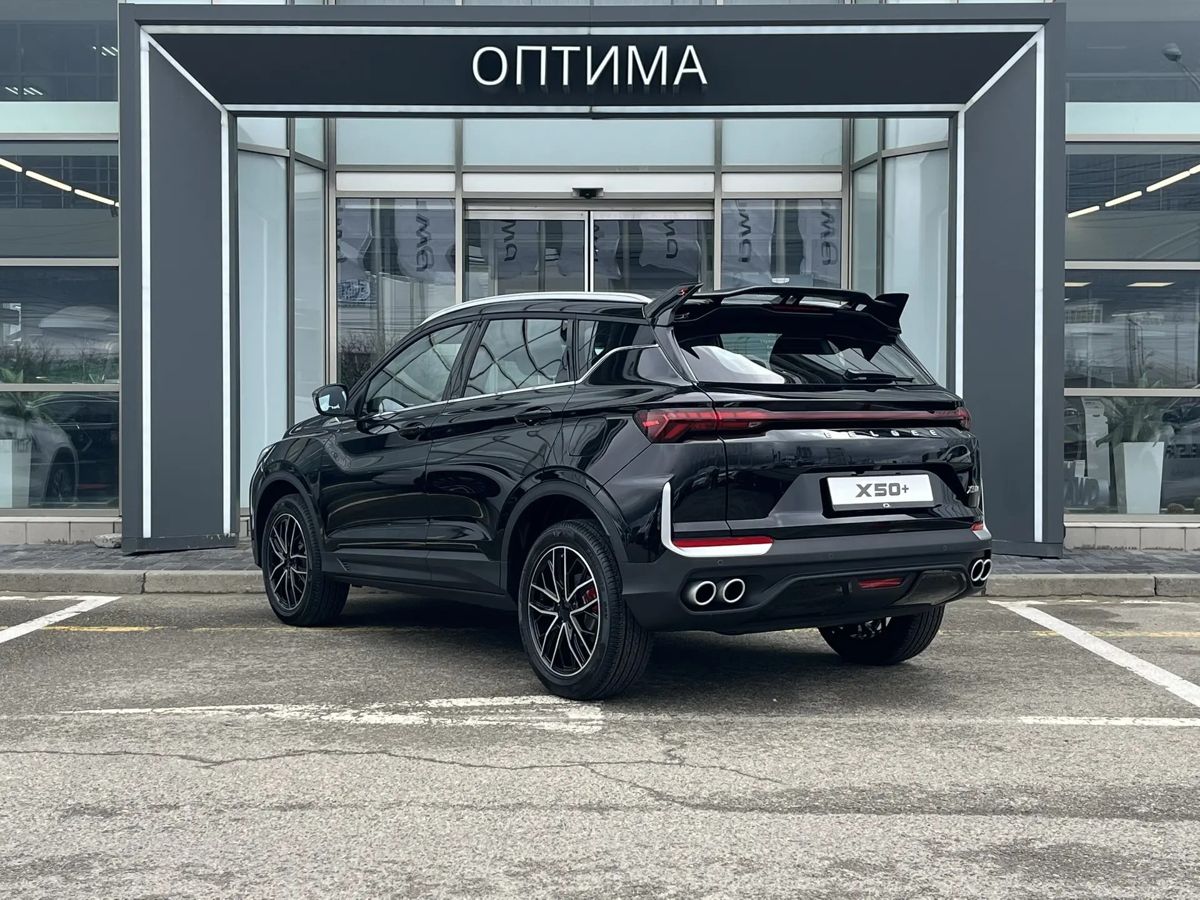 Belgee X50+ Оникс