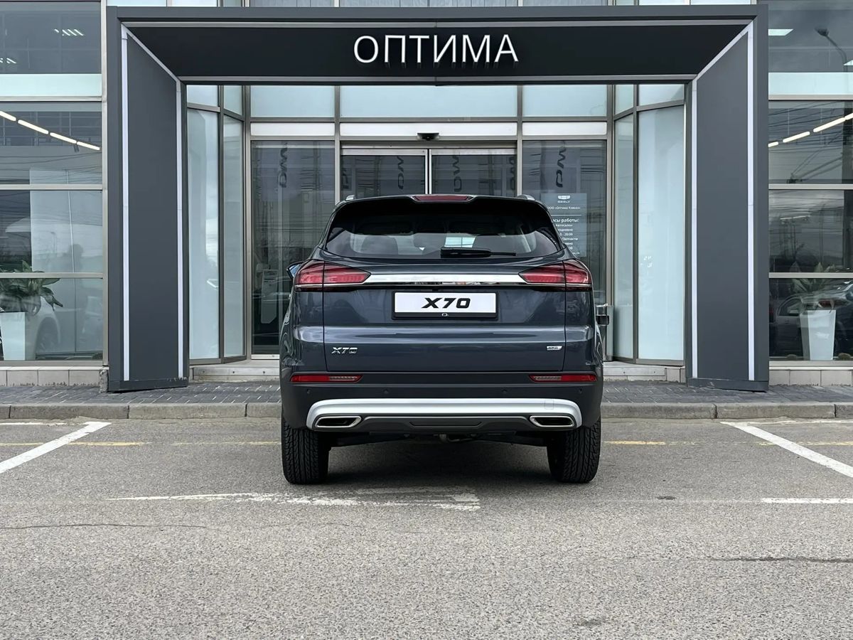 Belgee X70 Стиль