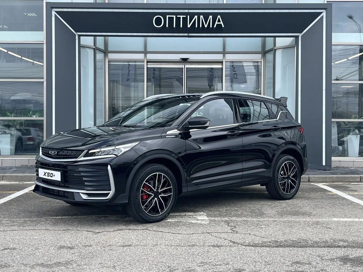 Belgee X50+ Стиль