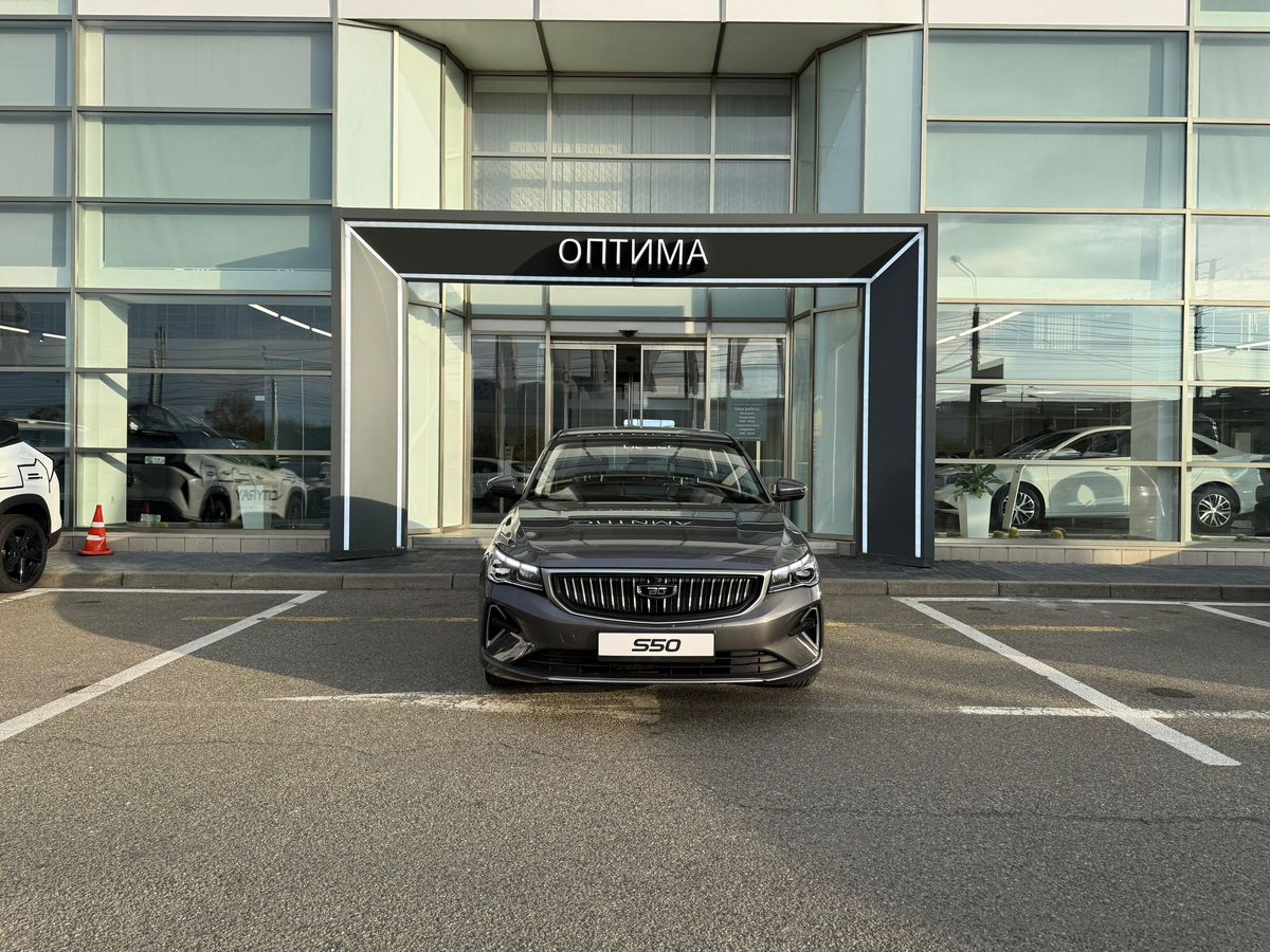Belgee S50 Престиж