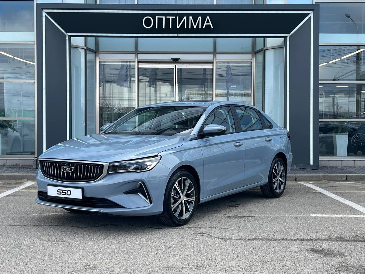 Belgee S50 Престиж