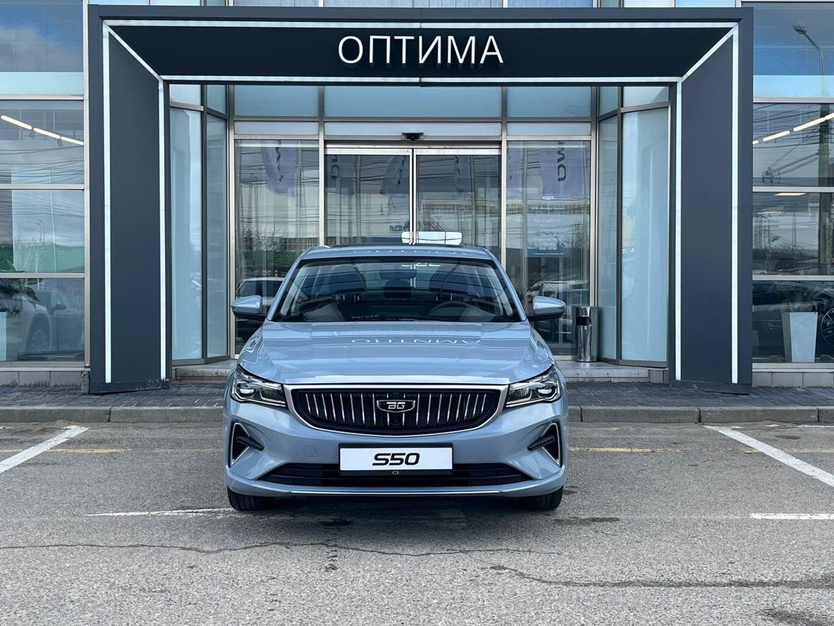 Belgee S50 Престиж