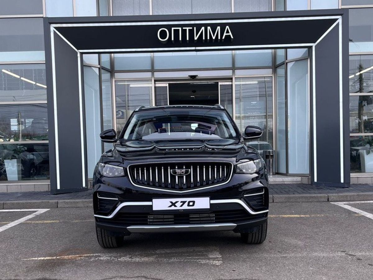 Belgee X70 Стиль