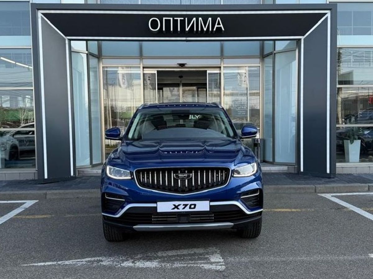 Belgee X70 Престиж