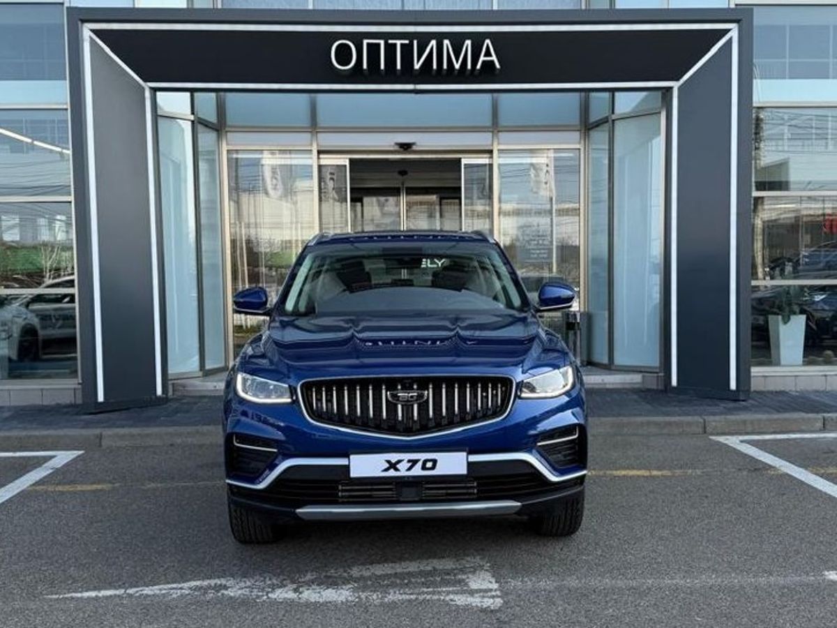 Belgee X70 Престиж