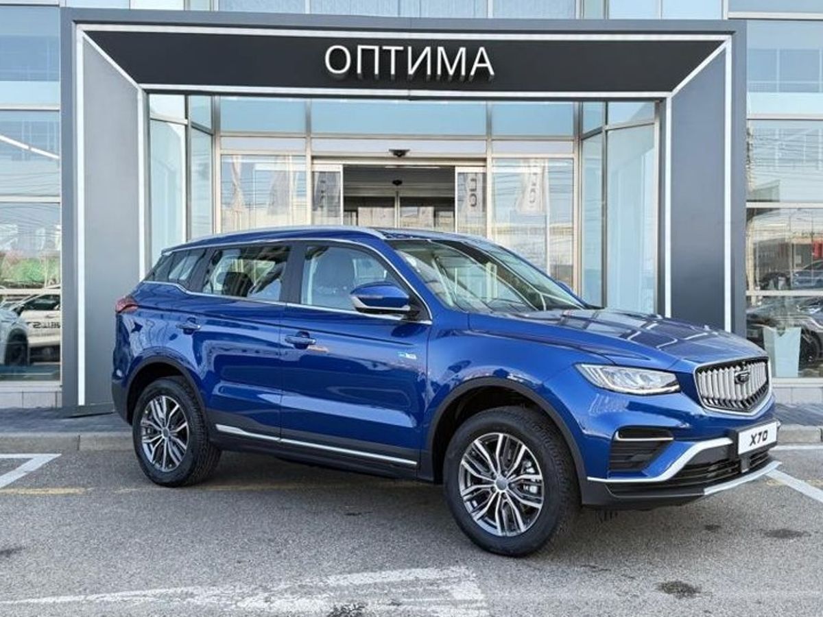 Belgee X70 Престиж