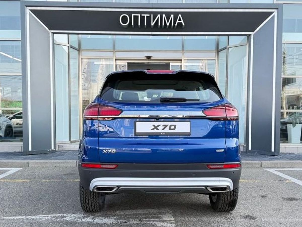 Belgee X70 Престиж