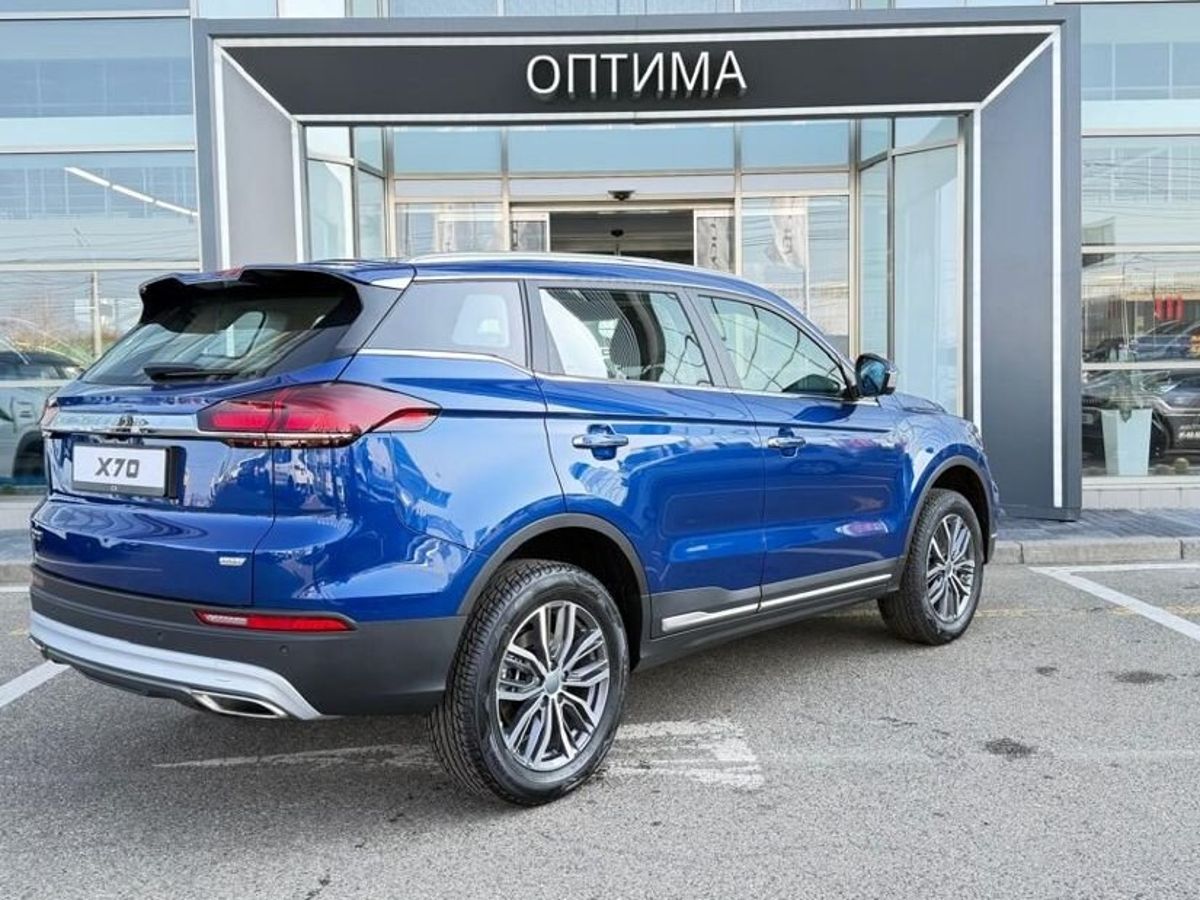 Belgee X70 Престиж