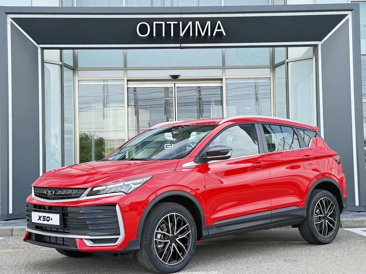 Belgee X50+ Престиж