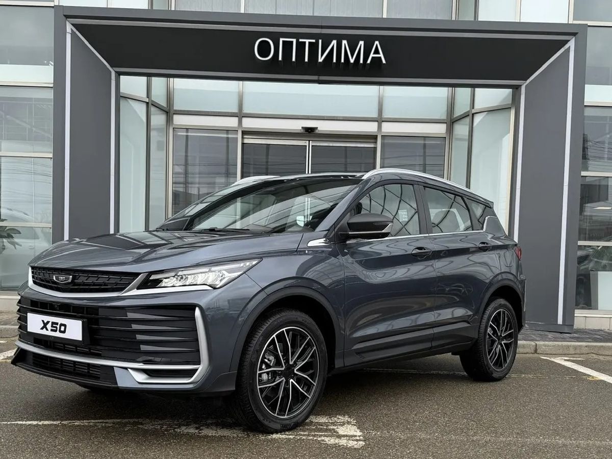 Belgee X50+ Престиж