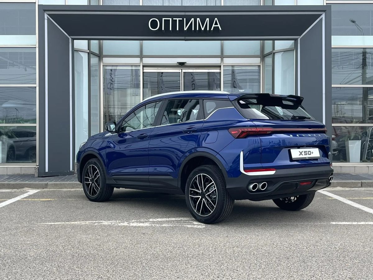 Belgee X50+ Стиль