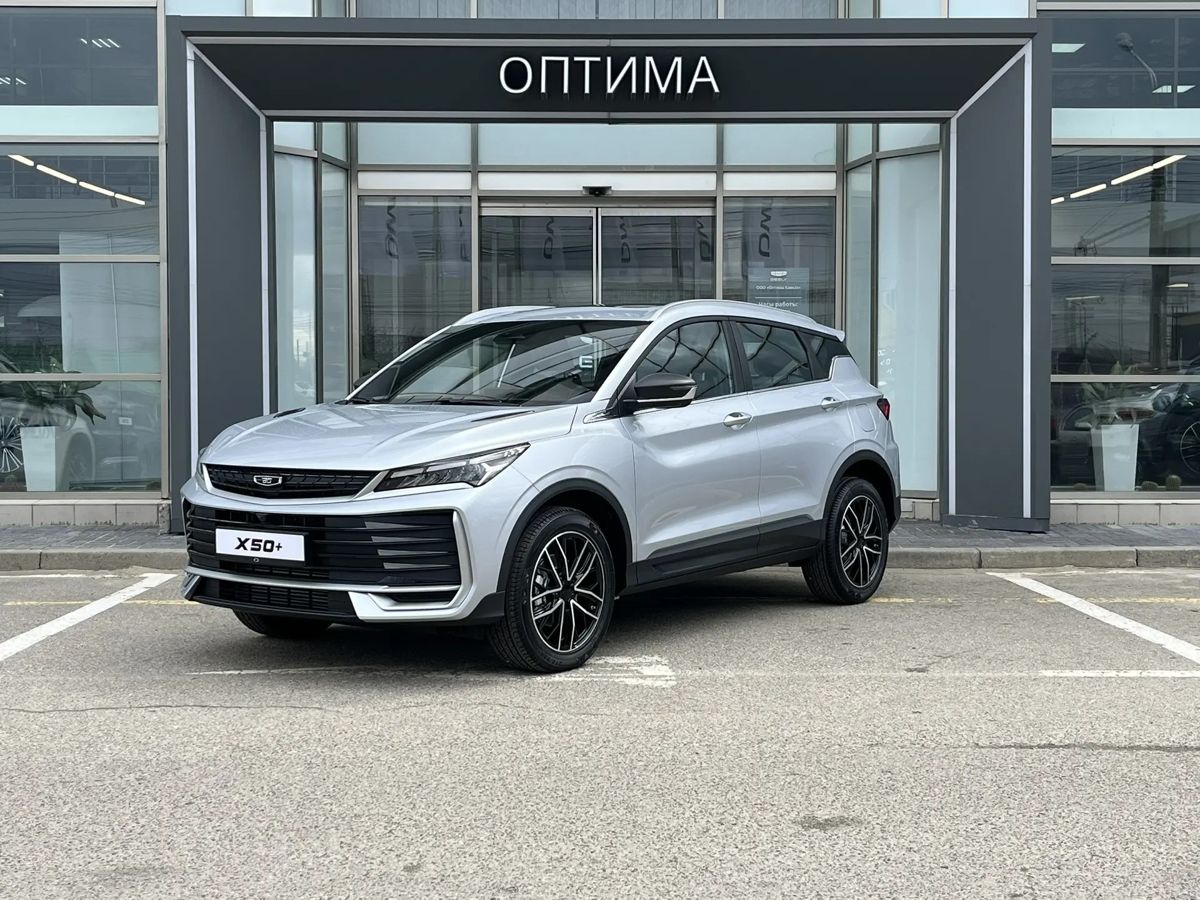 Belgee X50+ Стиль
