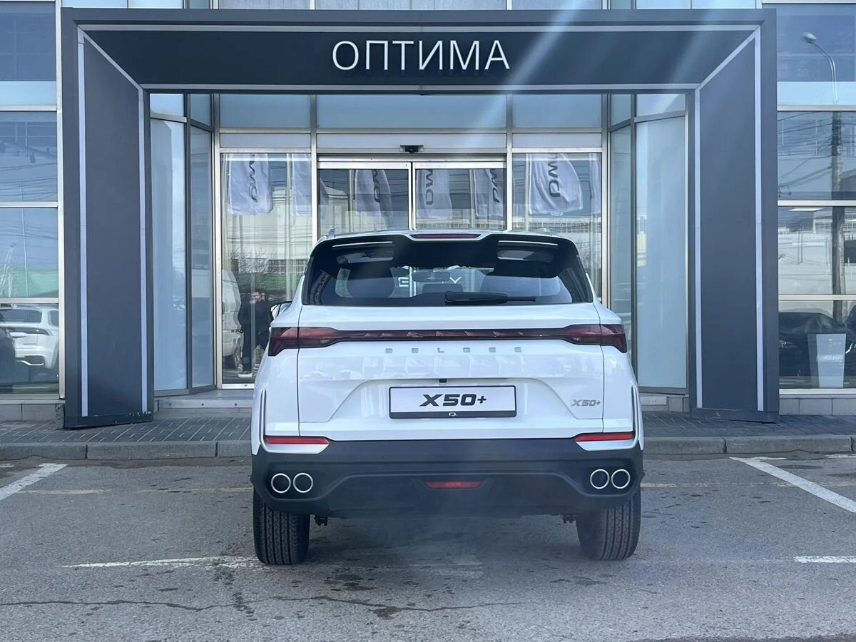 Belgee X50+ Стиль