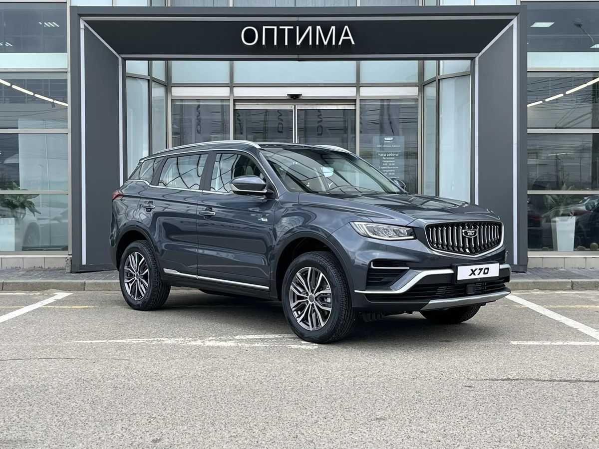 Belgee X70 Престиж