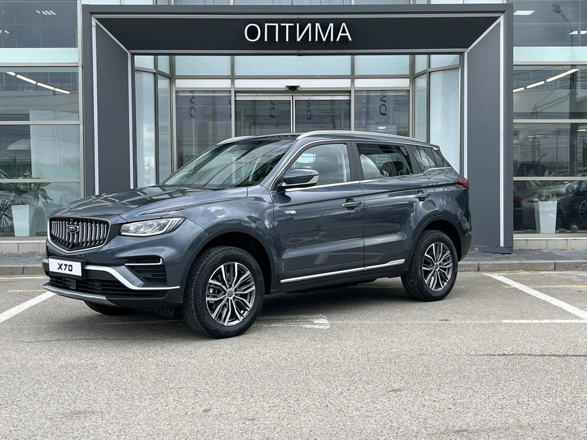 Belgee X70 Престиж