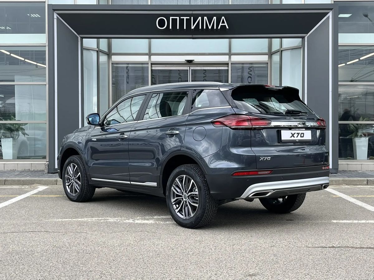 Belgee X70 Престиж