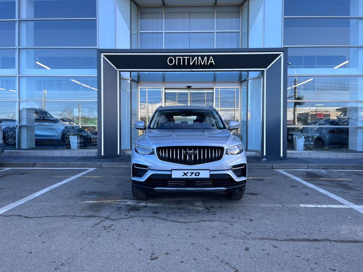 Belgee X70 Стиль