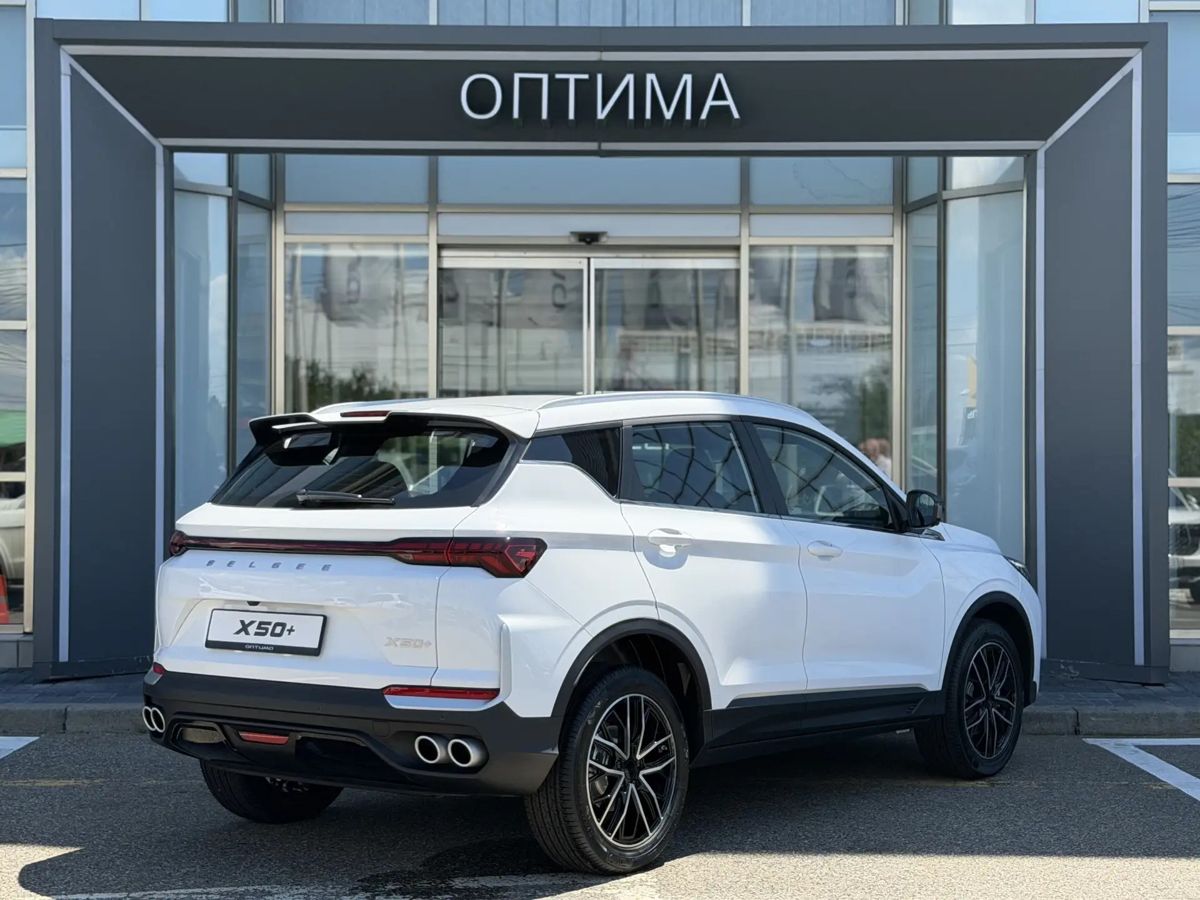 Belgee X50+ Престиж