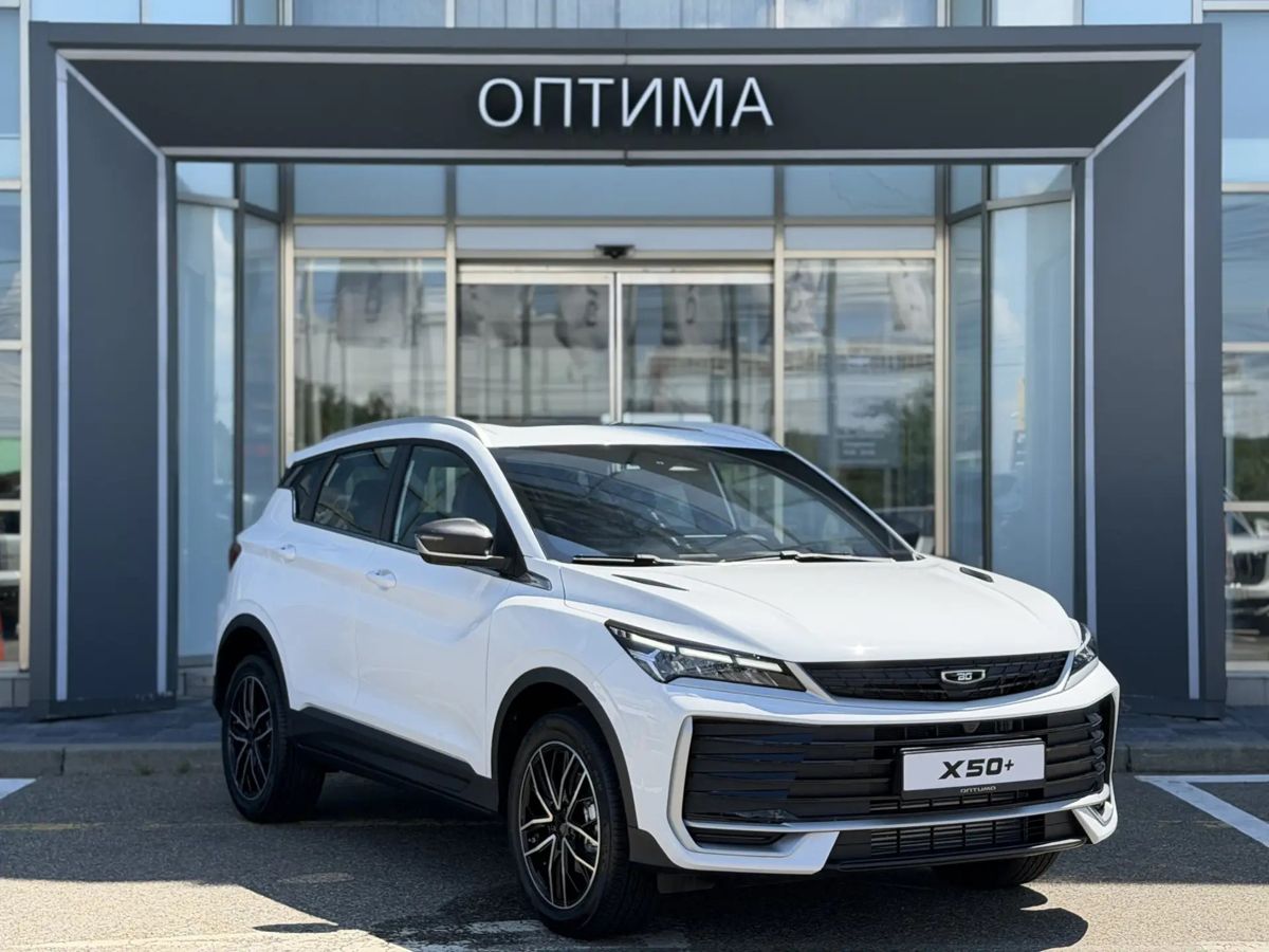 Belgee X50+ Престиж