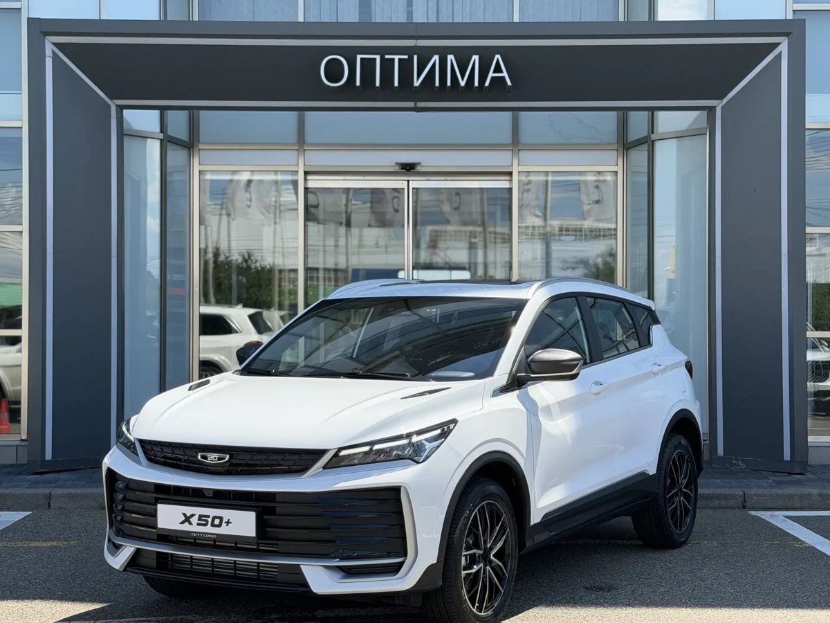 Belgee X50+ Престиж