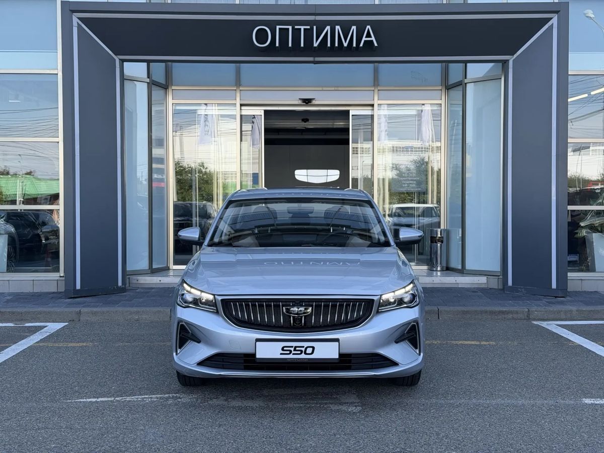 Belgee S50 Престиж (2025)