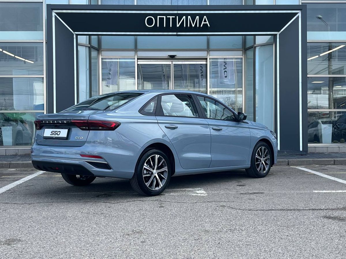 Belgee S50 Престиж (2025)