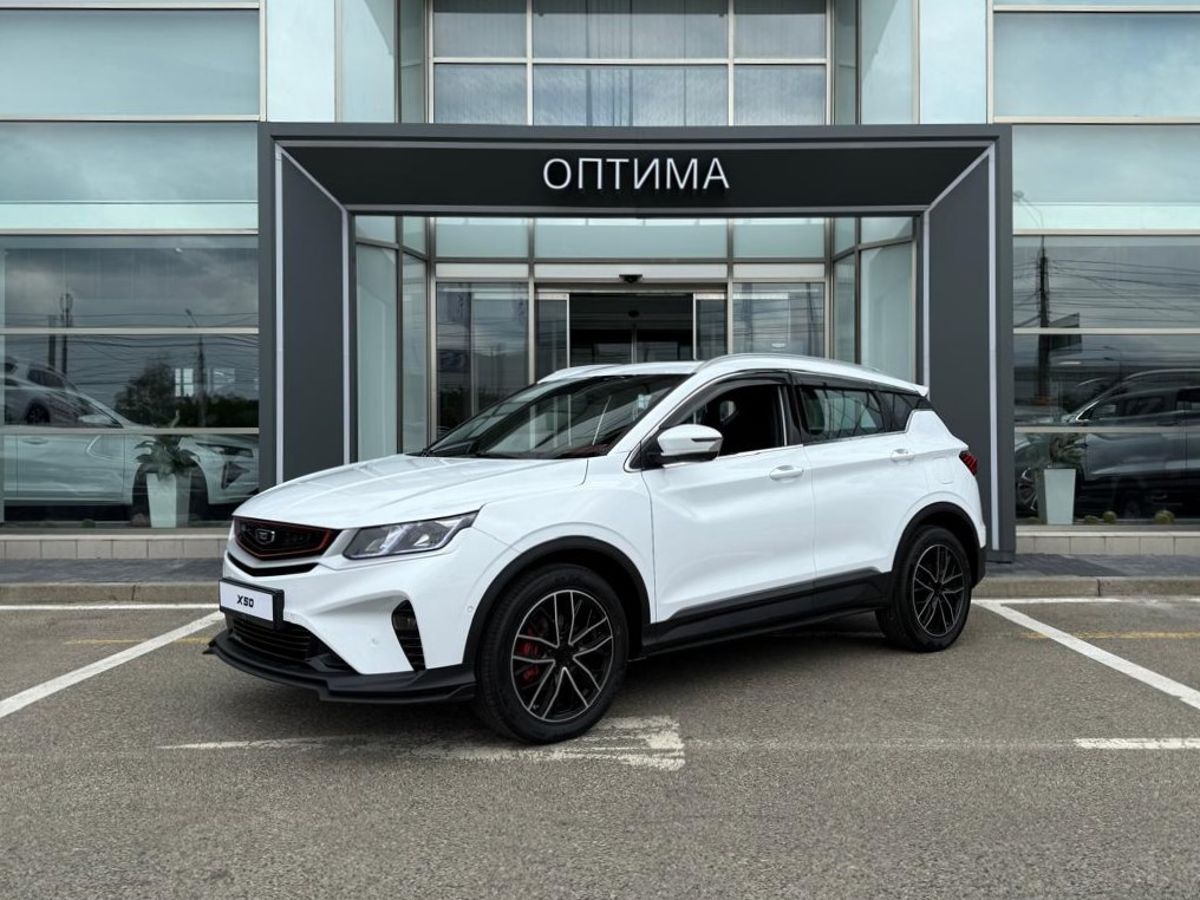 Belgee X50 Престиж
