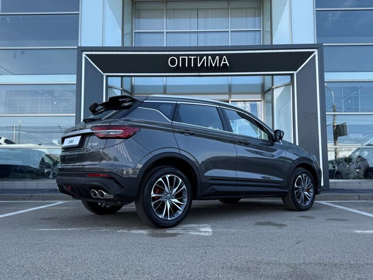Belgee X50 Престиж