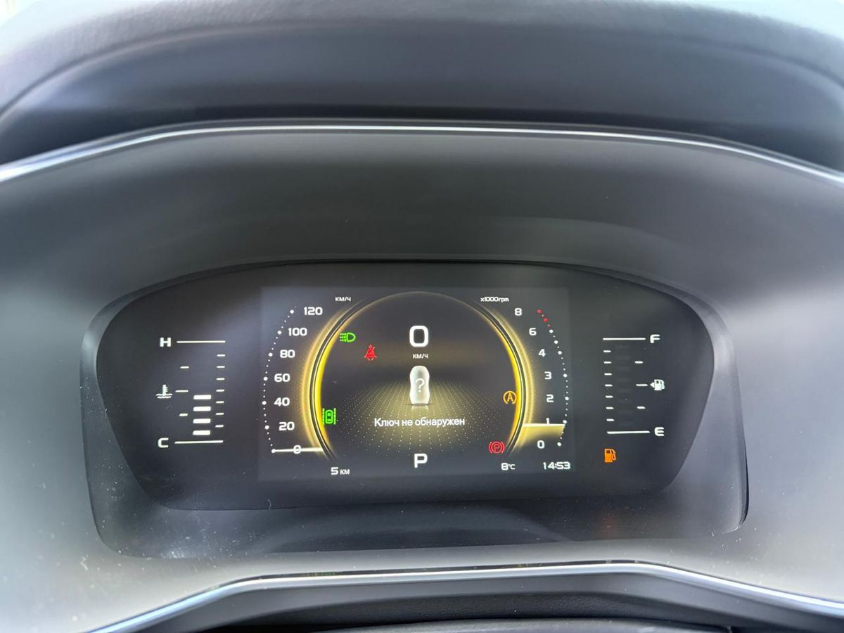 Belgee X70 Стиль
