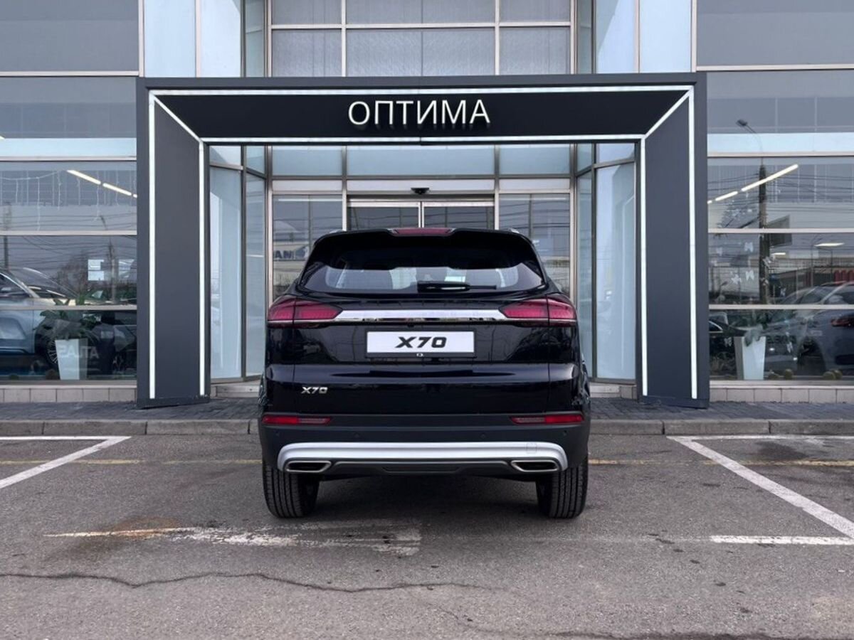 Belgee X70 Стиль