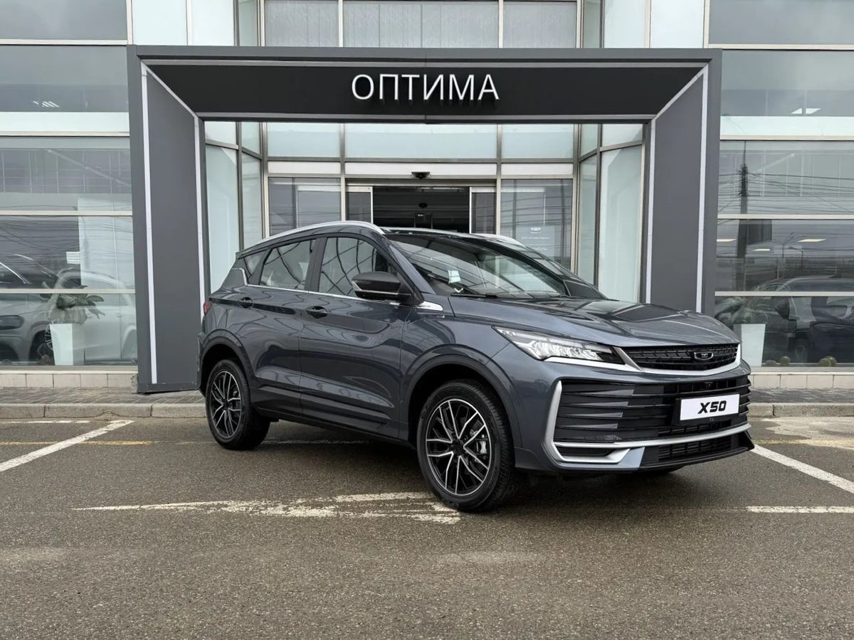 Belgee X50+ Престиж