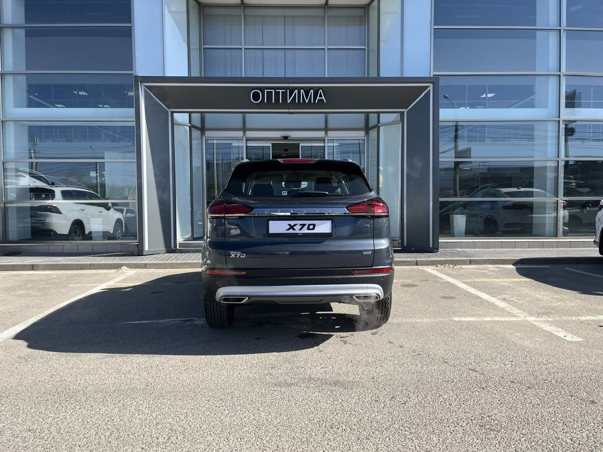 Belgee X70 Престиж