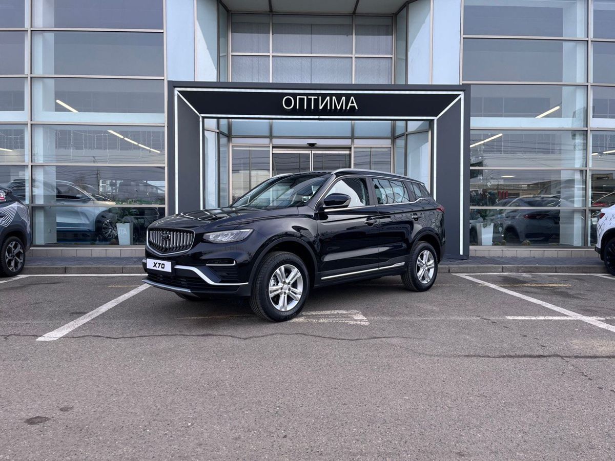 Belgee X70 Престиж