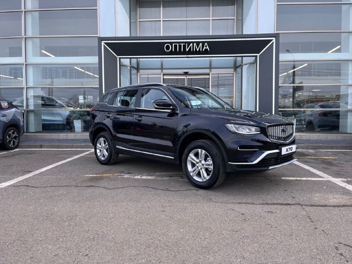 Belgee X70 Престиж