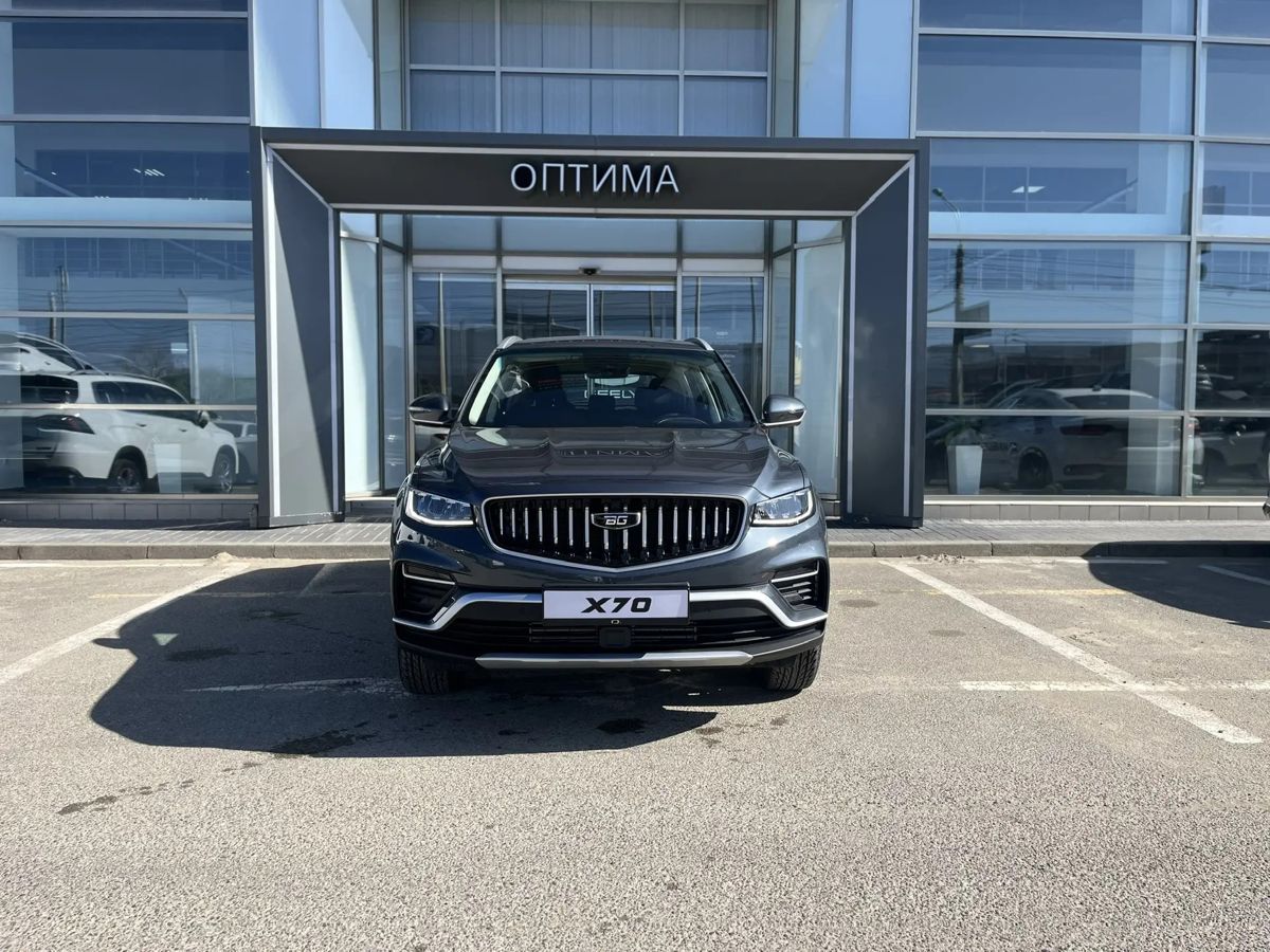 Belgee X70 Стиль