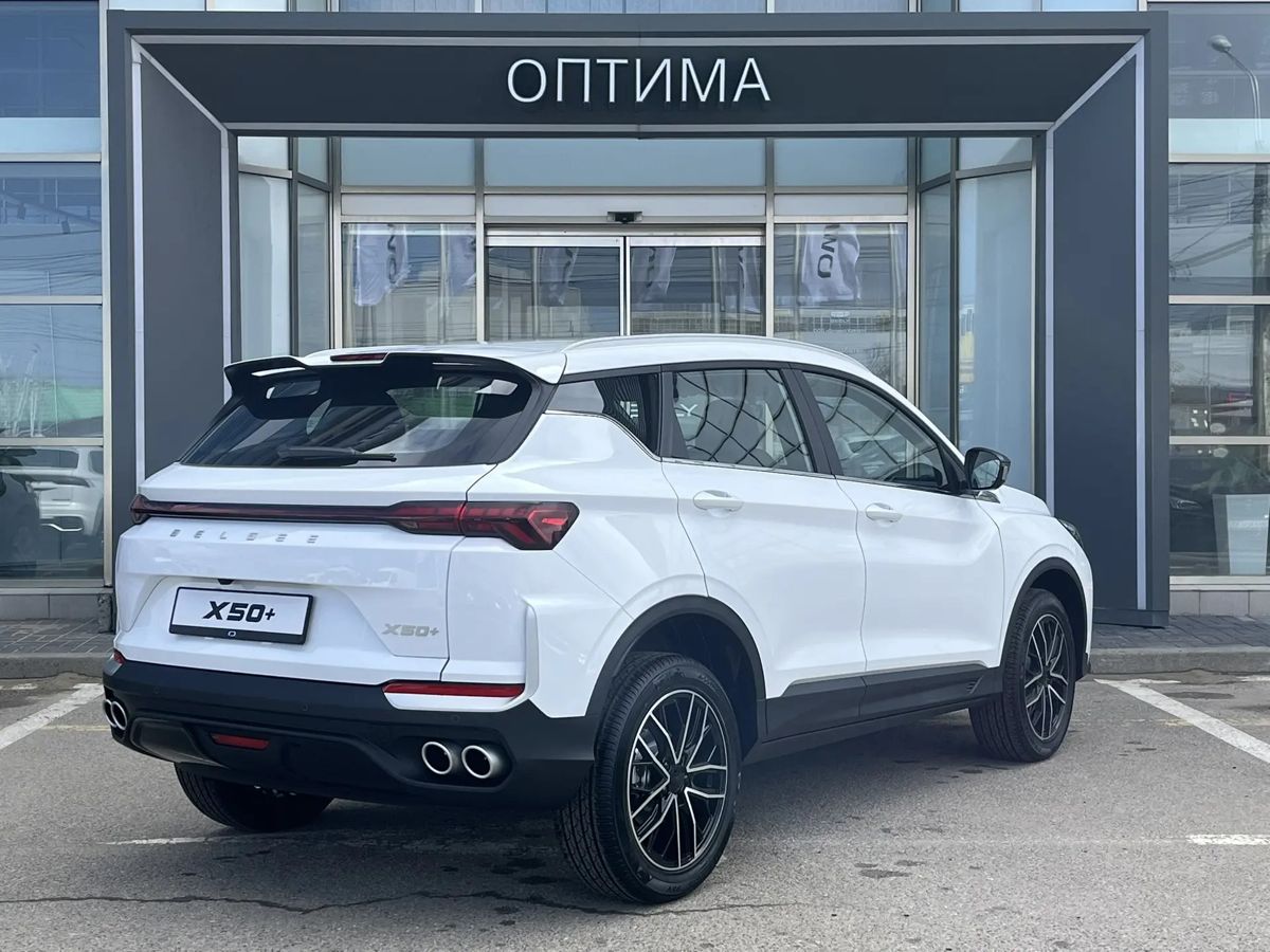 Belgee X50+ Престиж