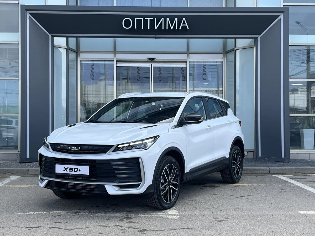 Belgee X50+ Престиж