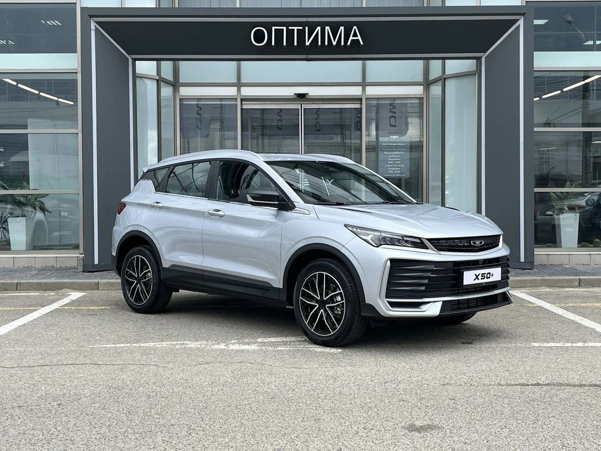 Belgee X50+ Стиль