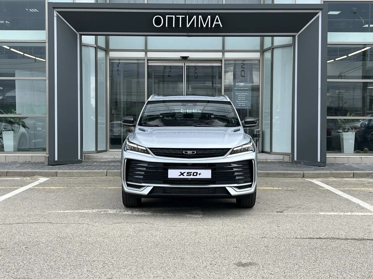 Belgee X50+ Стиль