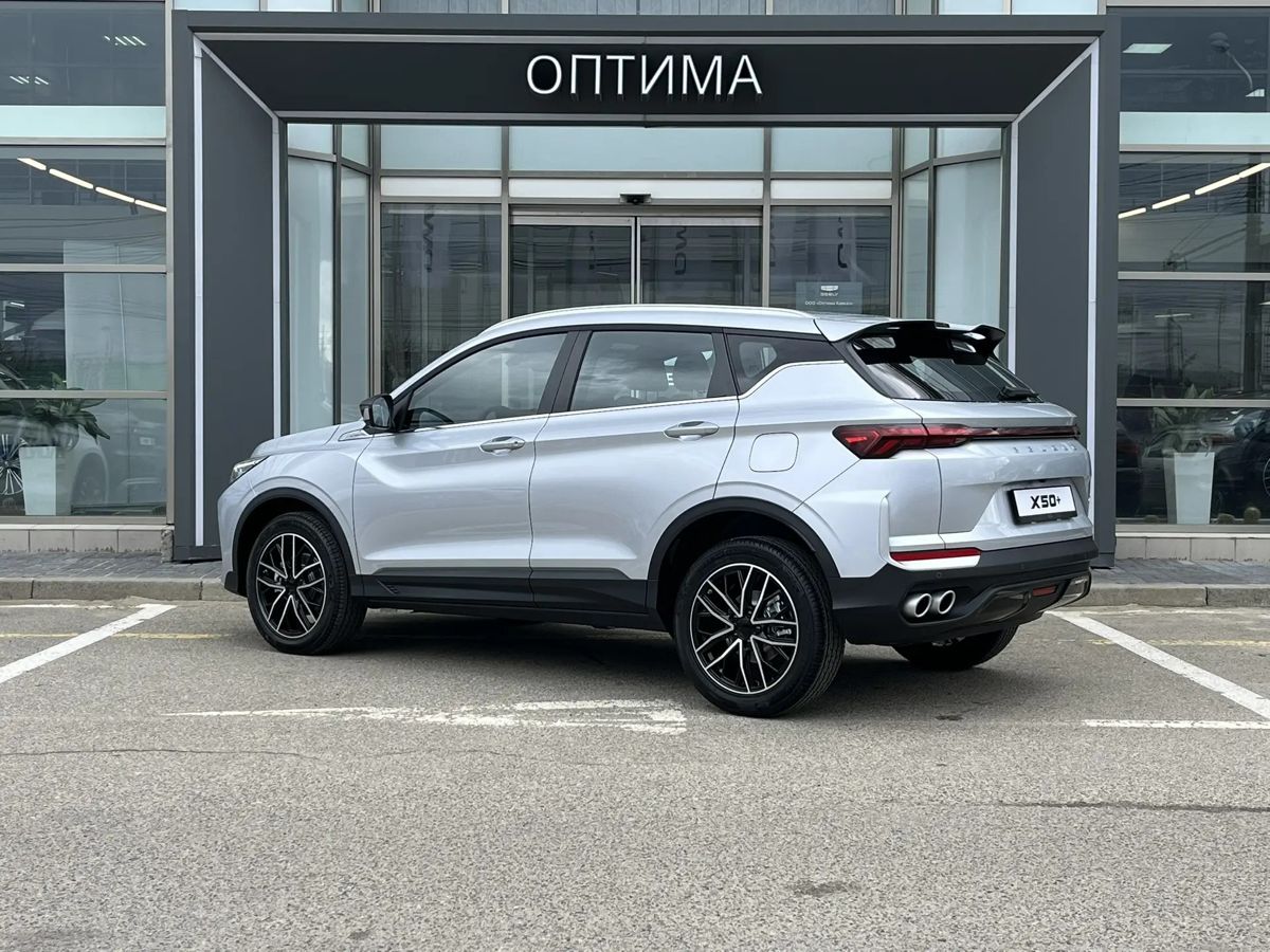 Belgee X50+ Стиль