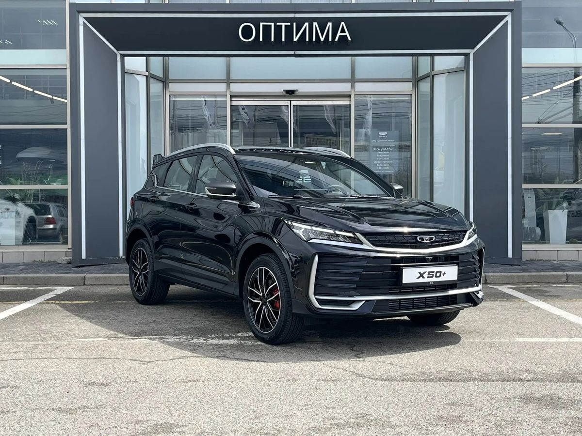 Belgee X50+ Стиль