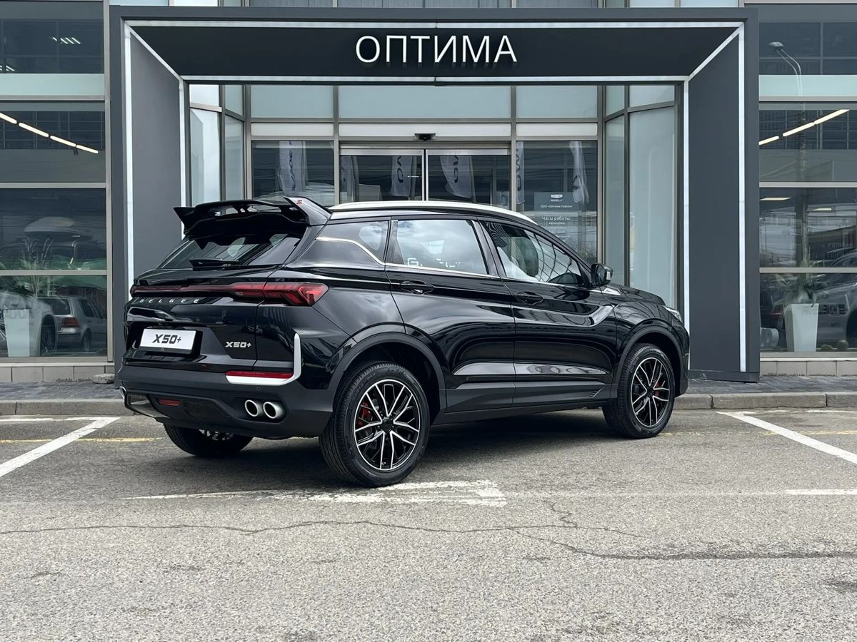 Belgee X50+ Стиль