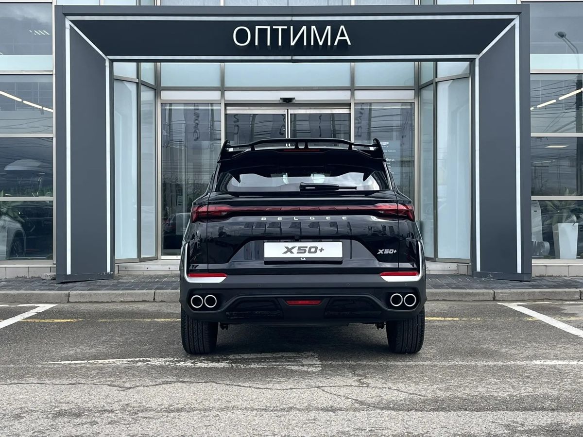 Belgee X50+ Стиль