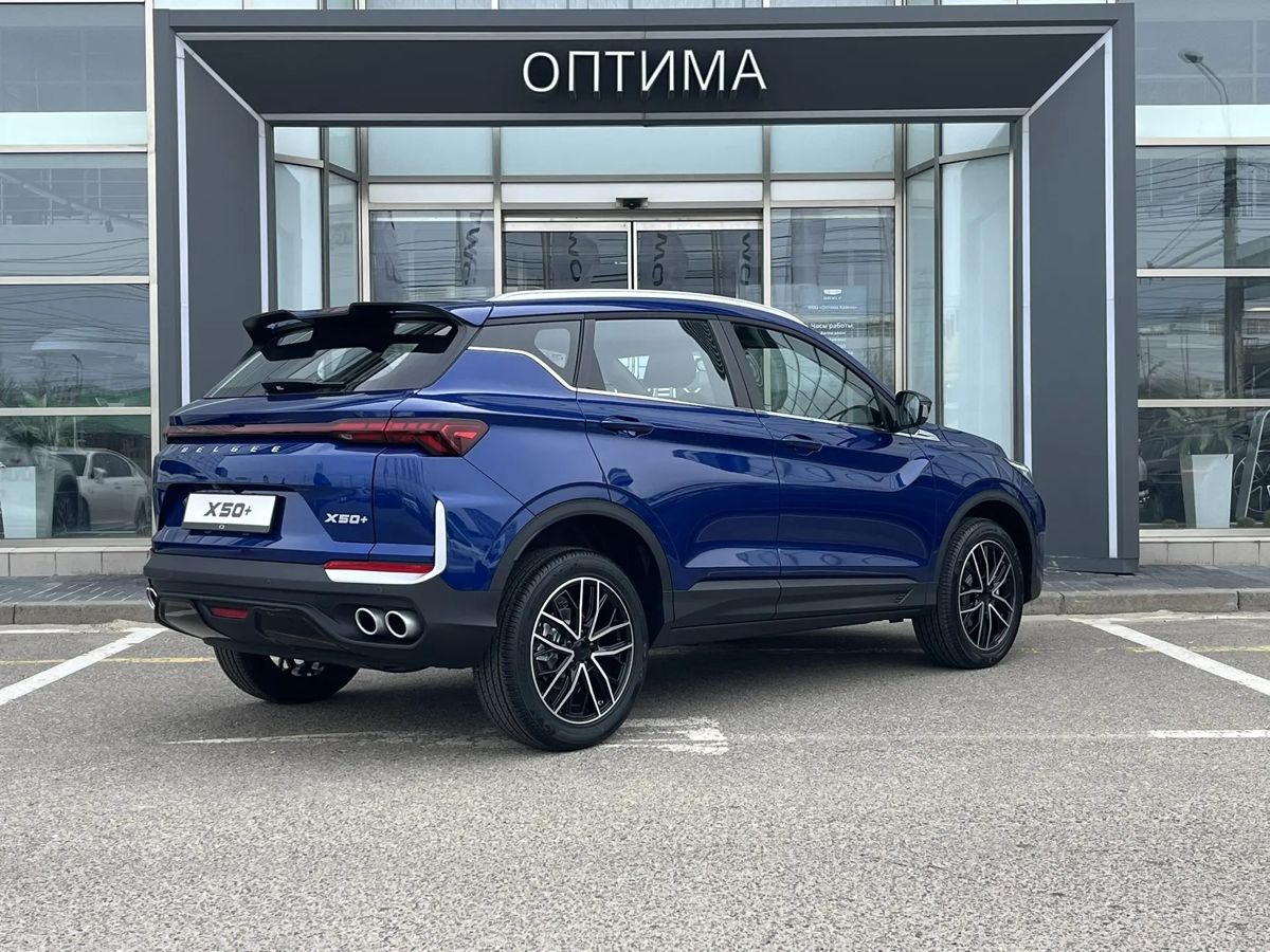 Belgee X50+ Стиль