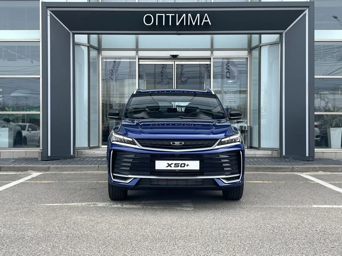 Belgee X50+ Стиль