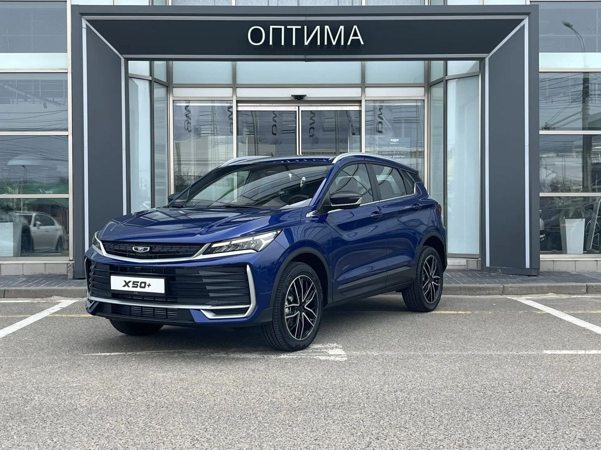 Belgee X50+ Стиль