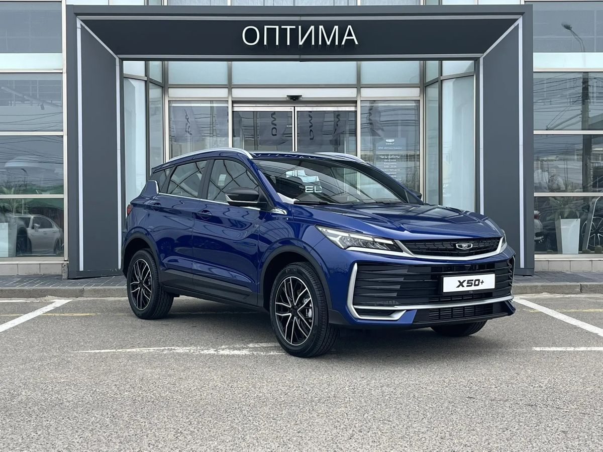 Belgee X50+ Стиль