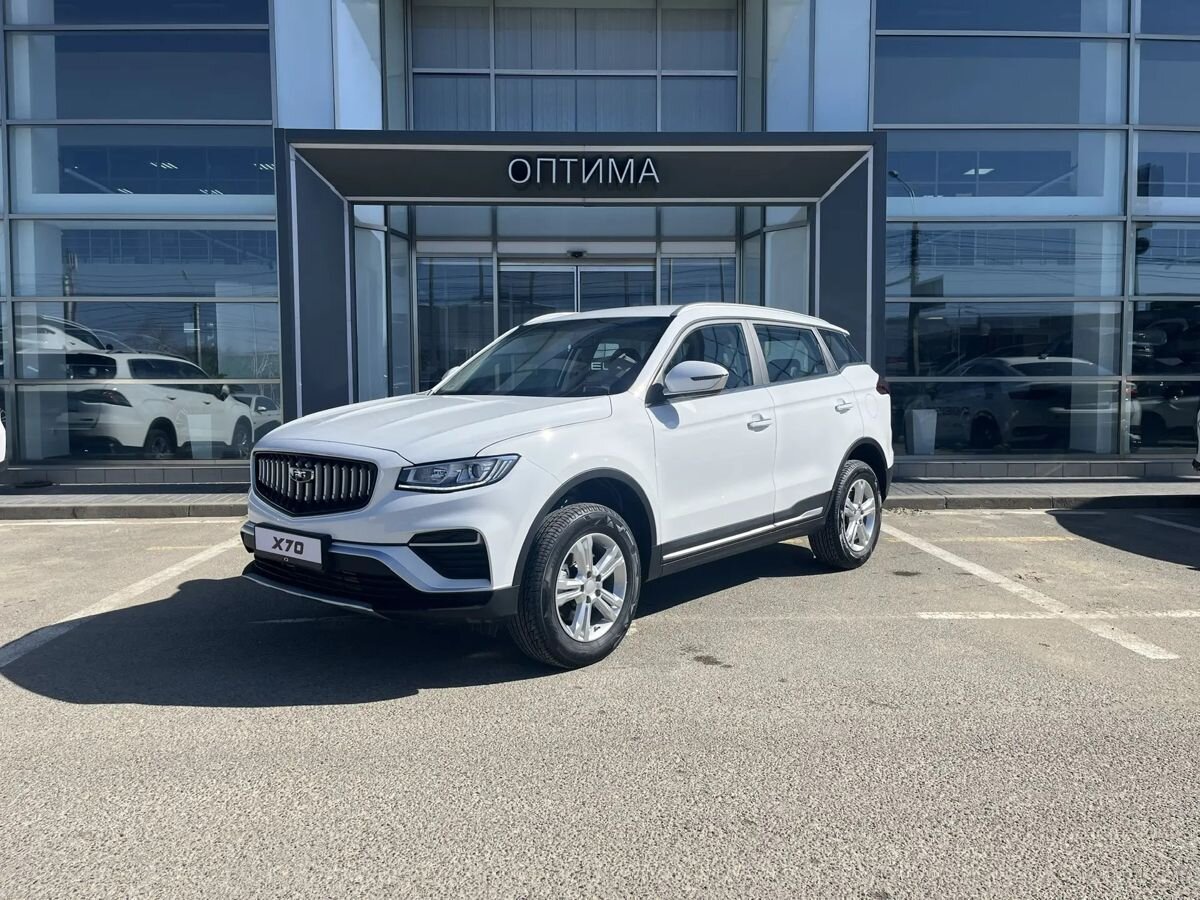 Belgee X70 Актив